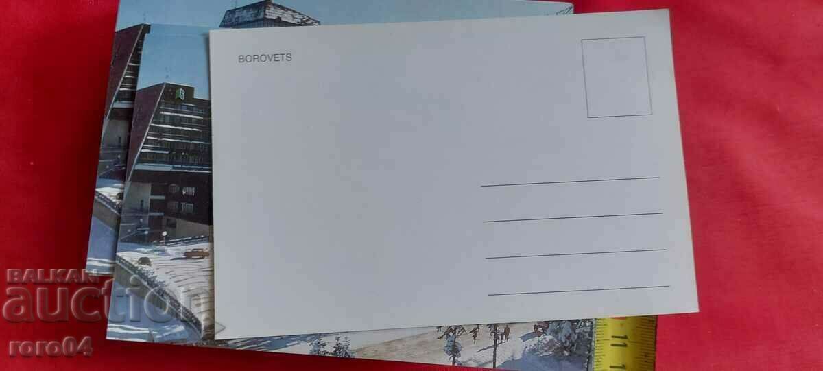 BOROVETS - 6