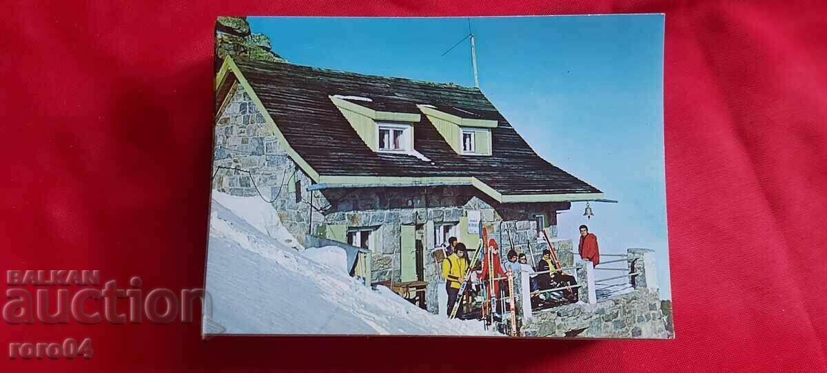 BOROVETS with price 1.00 BGN | € 0.51 BOROVETS with price 1.00 BGN | € 0.51