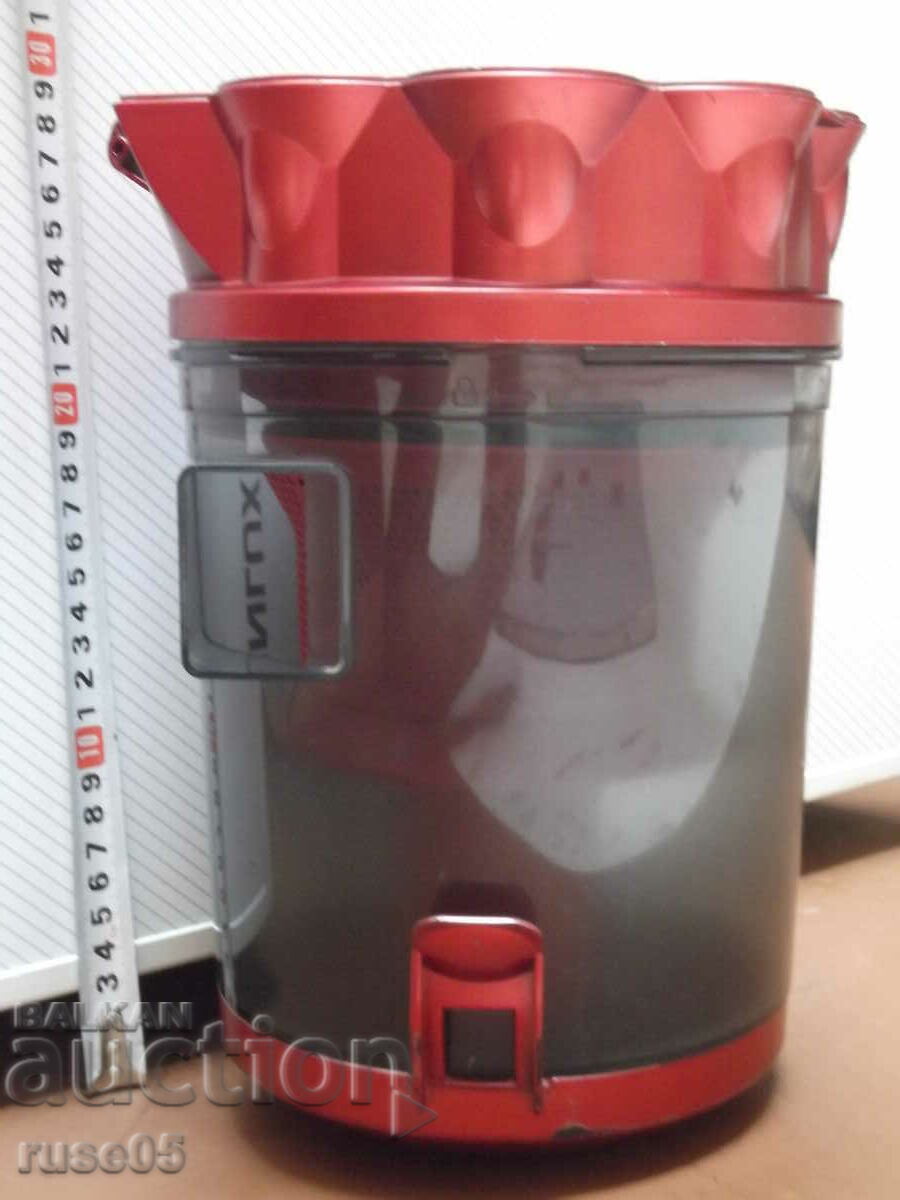 Vacuum cleaner container "FINLUX - FCH-2706" with price 30.00 BGN | € 15.34 Vacuum cleaner container "FINLUX - FCH-2706" with price 30.00 BGN | € 15.34