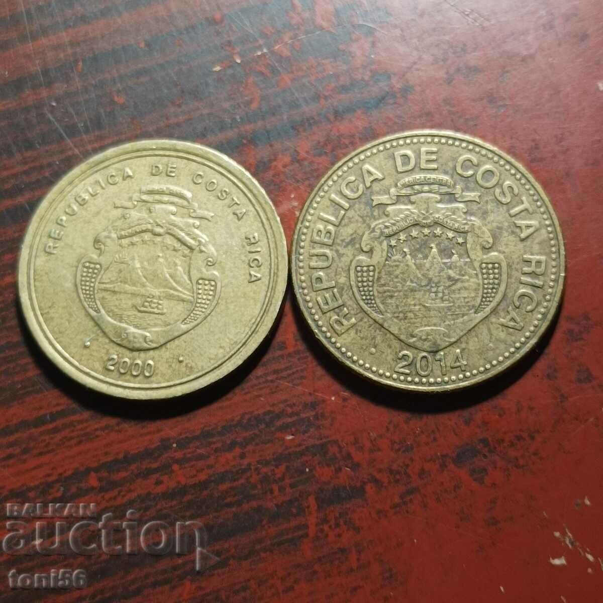 Costa Rica 2 x 100 colones 2000 and 2014 - different reverse with price 1.00 BGN | € 0.51 Costa Rica 2 x 100 colones 2000 and 2014 - different reverse with price 1.00 BGN | € 0.51