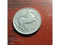 Greece 10 drachmas 1973
