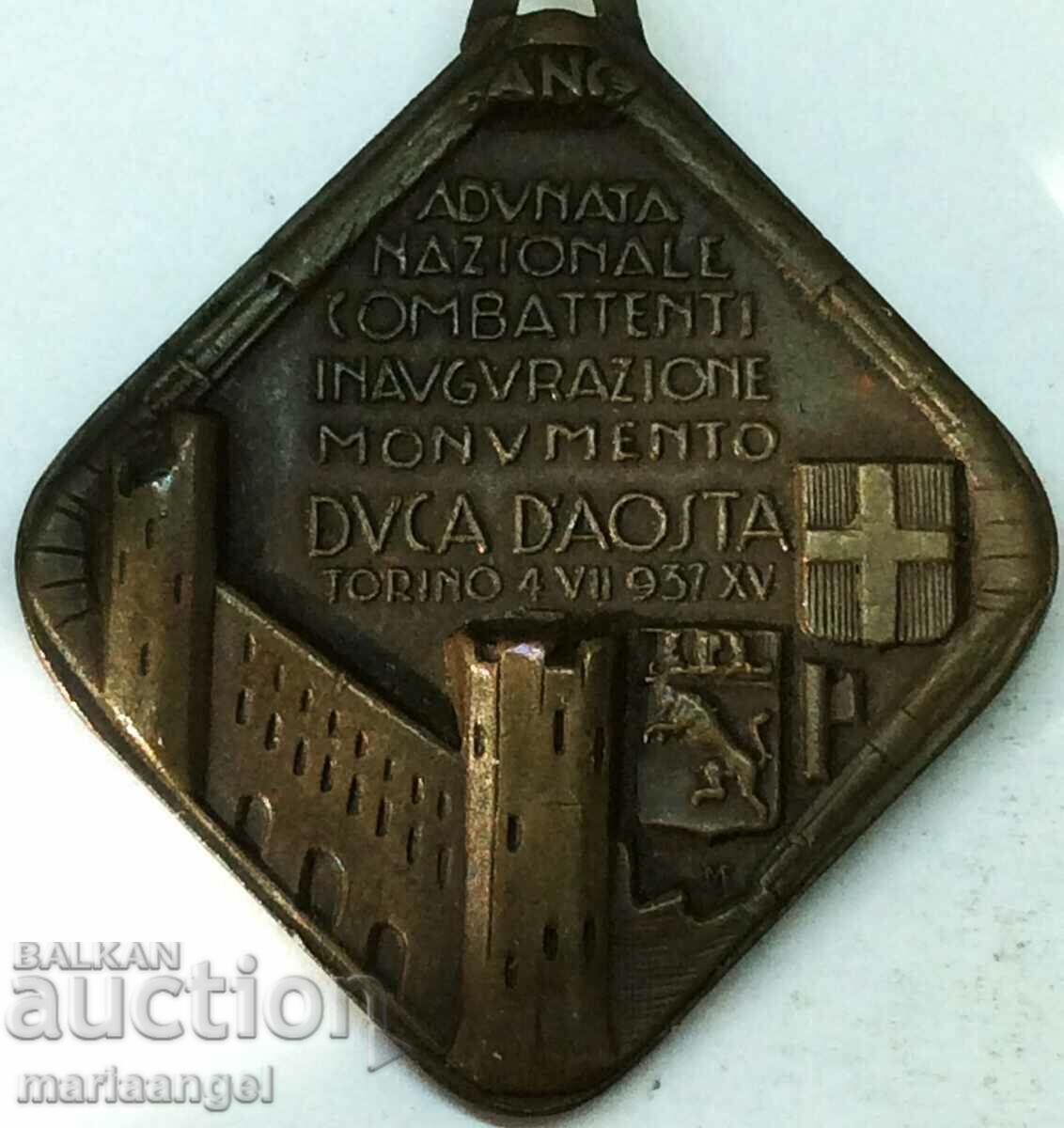 Медал Италия 1937 Дуче Емануел Филиберто