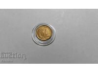 Monedă - BULGARIA - 1 cent - 1951