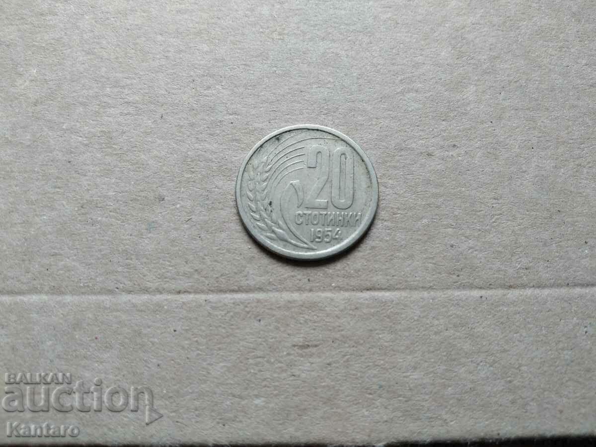 Coin - BULGARIA - 20 cents - 1954