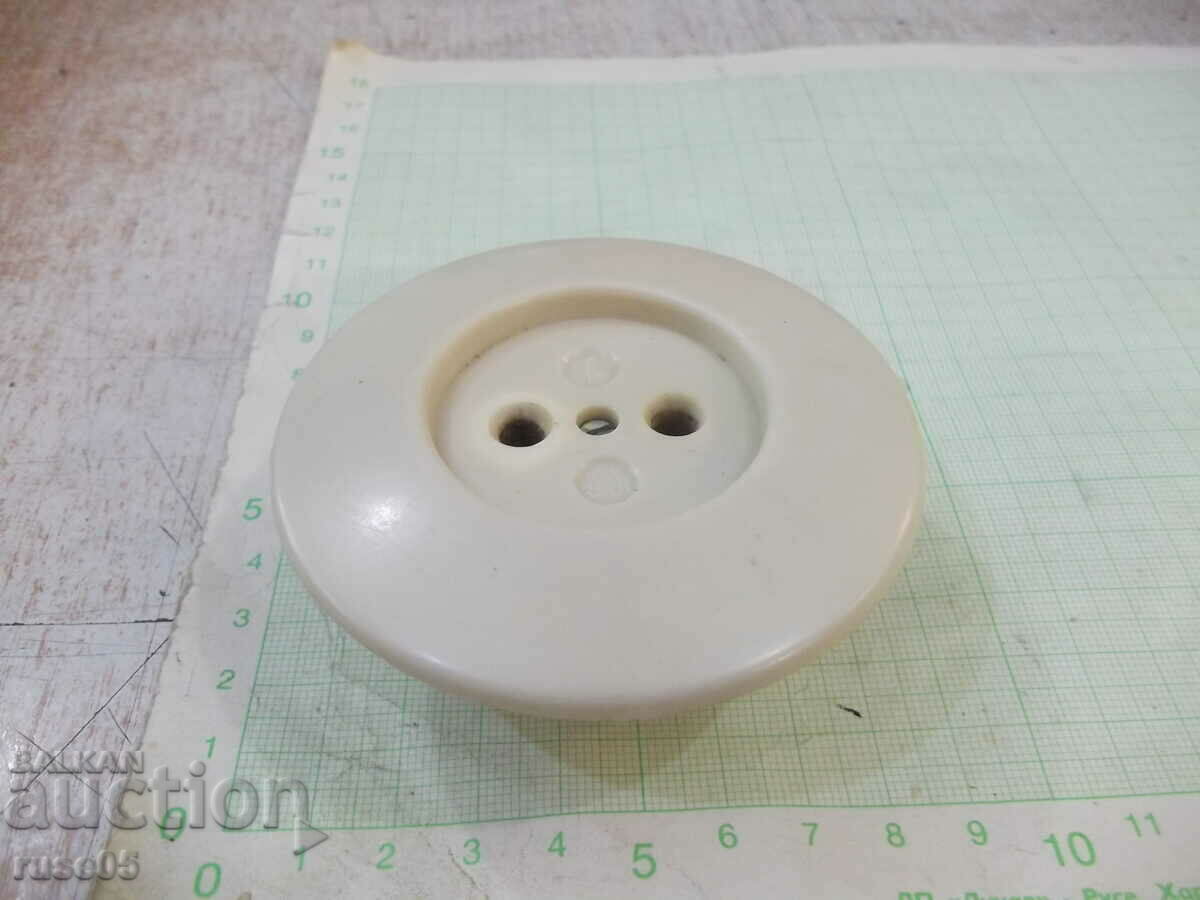 Contact electric white from early social with price 5.00 BGN | € 2.56 Contact electric white from early social with price 5.00 BGN | € 2.56