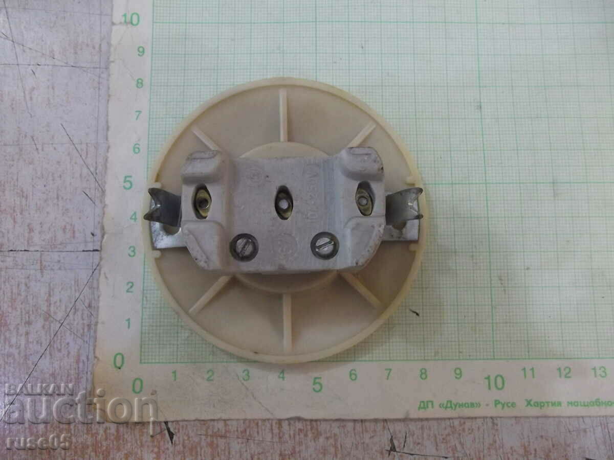 Auction Contact electric white from early social Auction Contact electric white from early social