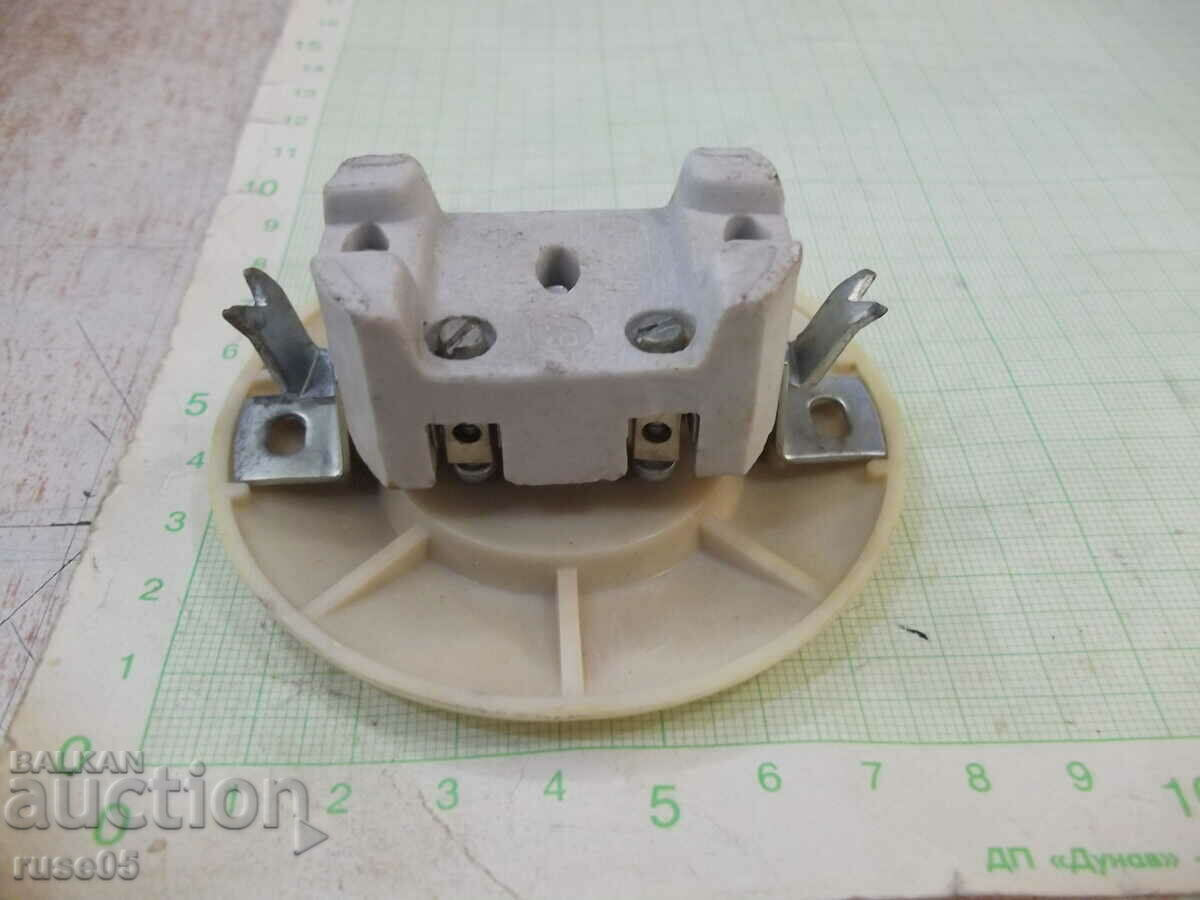 Delivery of Contact electric white from early social Delivery of Contact electric white from early social