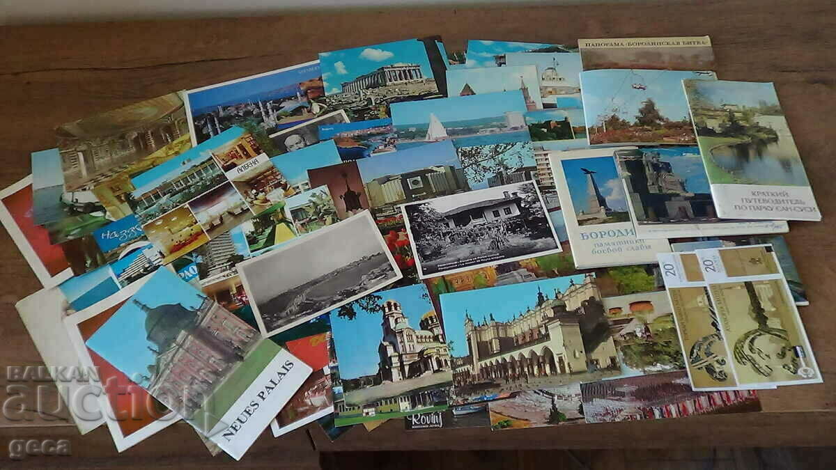 A large lot of postcards