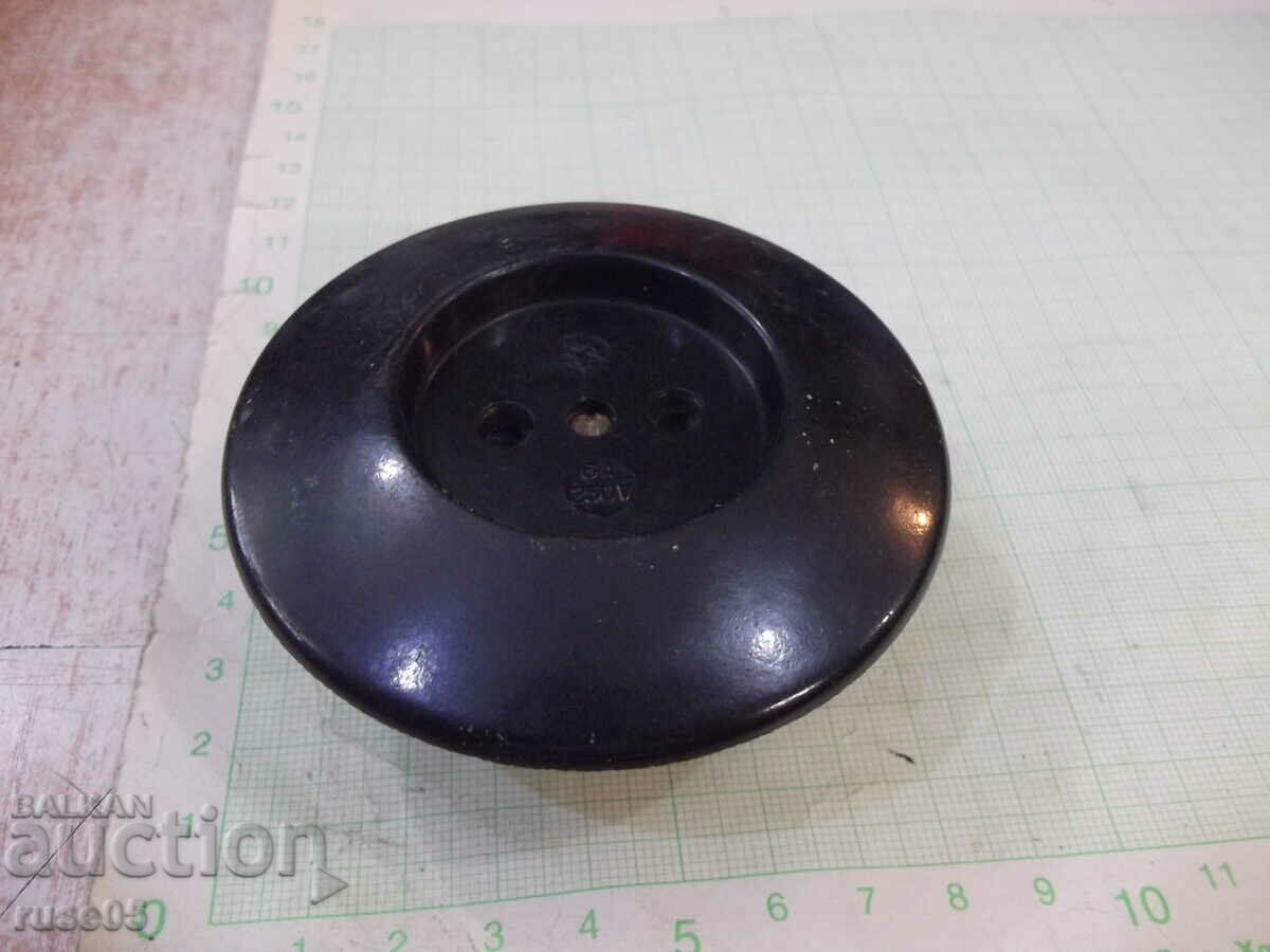 Contact electric black from early social with price 5.00 BGN | € 2.56 Contact electric black from early social with price 5.00 BGN | € 2.56