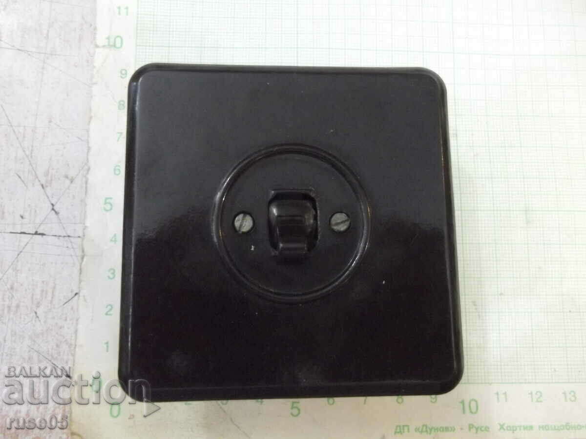 Light switch black from early social working with price 5.00 BGN | € 2.56 Light switch black from early social working with price 5.00 BGN | € 2.56