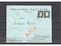 BULGARIA TRAVELED R ENVELOPE SOFIA GERMANY 1930 STICKER 3 BANK