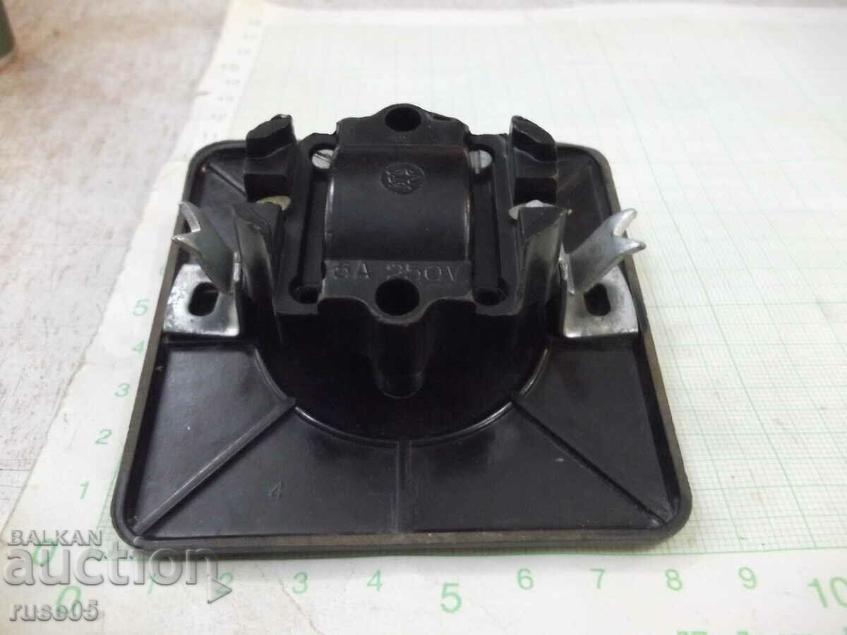 Δημοπρασία Μαύρος διακόπτης φωτός από την πρώιμη κοινωνική εργασία - 1 Δημοπρασία Μαύρος διακόπτης φωτός από την πρώιμη κοινωνική εργασία - 1