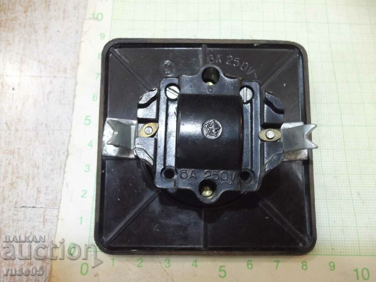 Παράδοση Μαύρος διακόπτης φωτός από την πρώιμη κοινωνική εργασία - 1 Παράδοση Μαύρος διακόπτης φωτός από την πρώιμη κοινωνική εργασία - 1