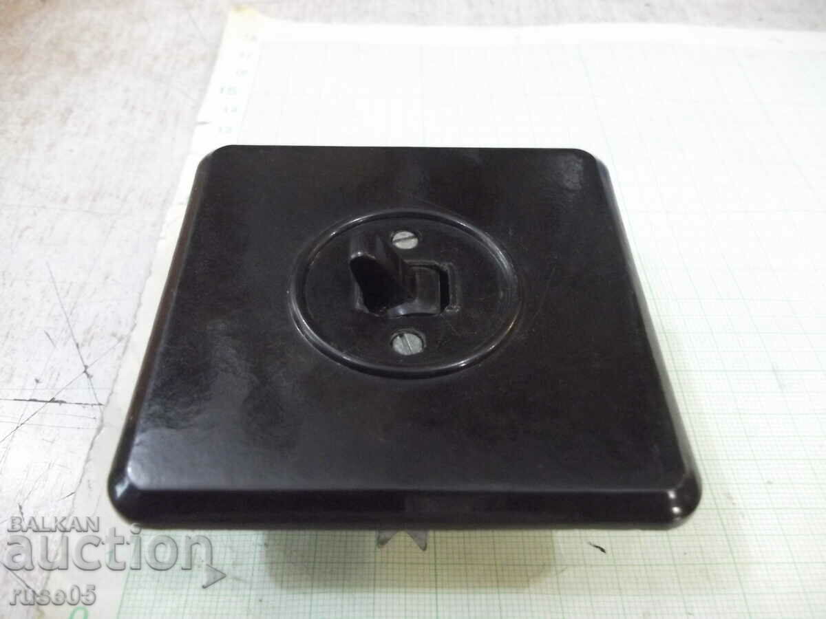 Μαύρος διακόπτης φωτός από την πρώιμη κοινωνική εργασία - 1 - 5 Μαύρος διακόπτης φωτός από την πρώιμη κοινωνική εργασία - 1 - 5