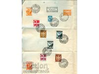 ΒΟΥΛΓΑΡΙΑ ΣΤΟΠΑΝΣΚΑ ΠΡΟΣ ΤΗ ΘΑΛΑΣΣΑ ΚΑΙ ΤΟΝ ΔΟΥΝΑΒΗ ΜΠΡΟΣΤΑ ΑΤΜΟΠΩΡΟ SHIPKA