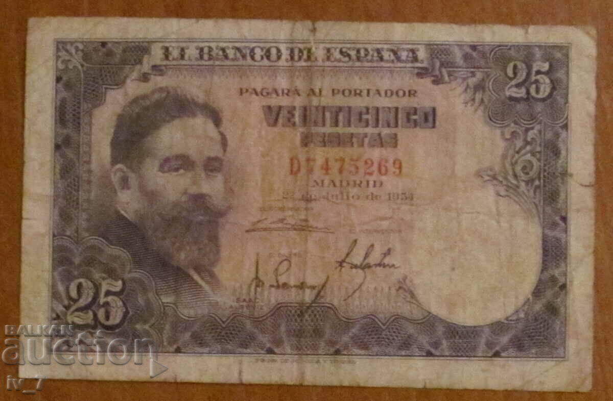25 pesetas 1954, Spain
