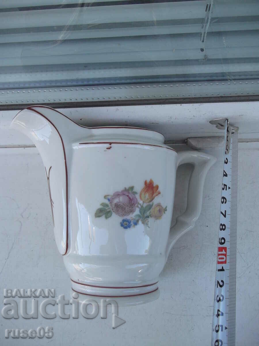 Delivery of Porcelain milk jug from Soca Delivery of Porcelain milk jug from Soca