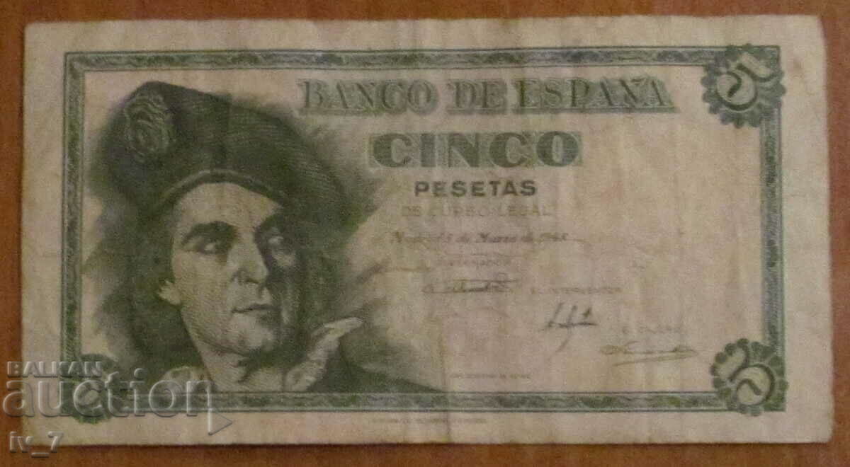 5 pesetas 1948, Spania