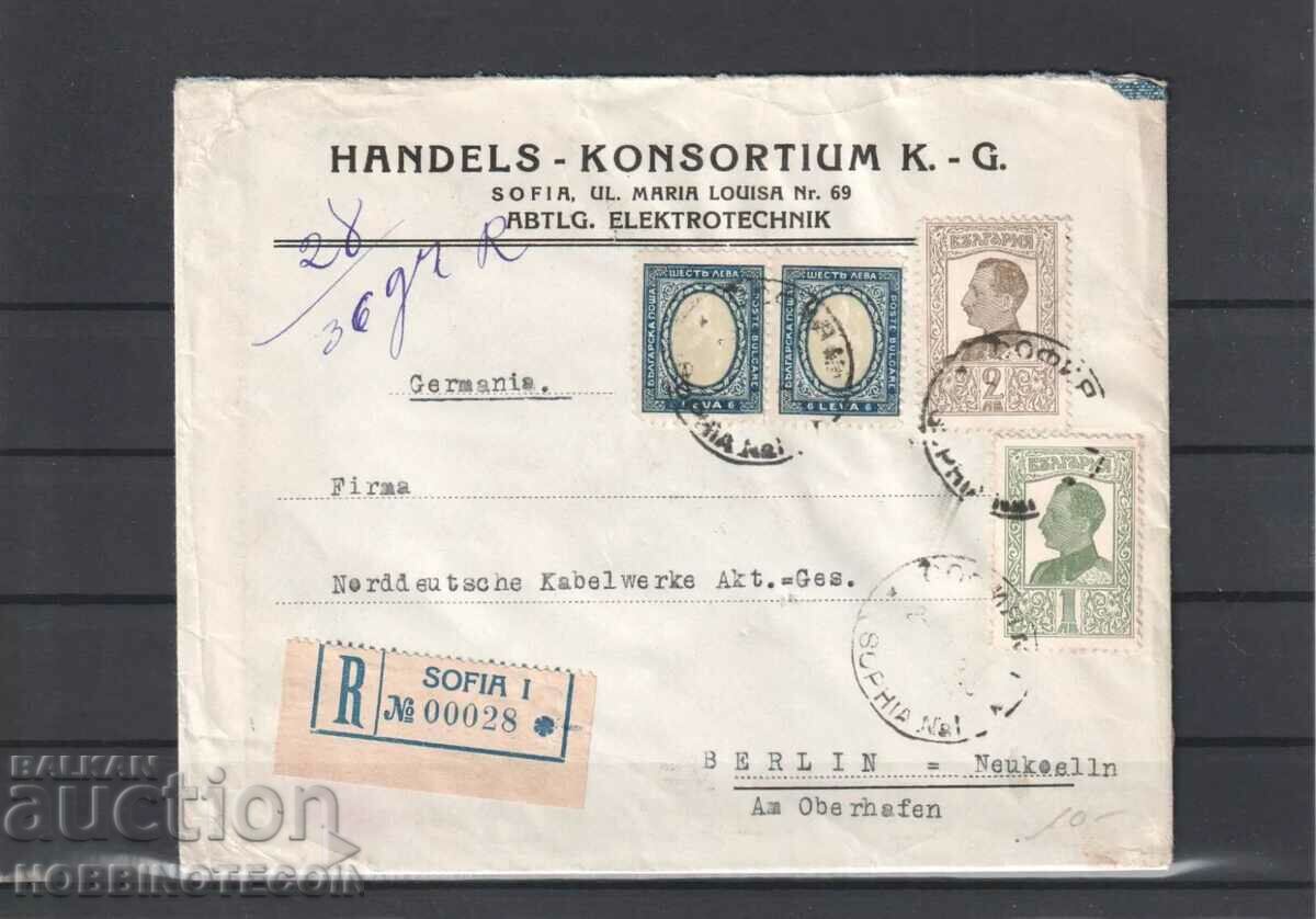 BULGARIA TRAVELED R ENVELOPE SOFIA BERLIN 1928 STICKER 5 ELTAH