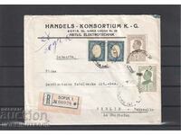 BULGARIA TRAVELED R ENVELOPE SOFIA BERLIN 1928 STICKER 5 ELTAH