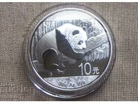 Китай - Панда - 2016 Ag - от стотинка !