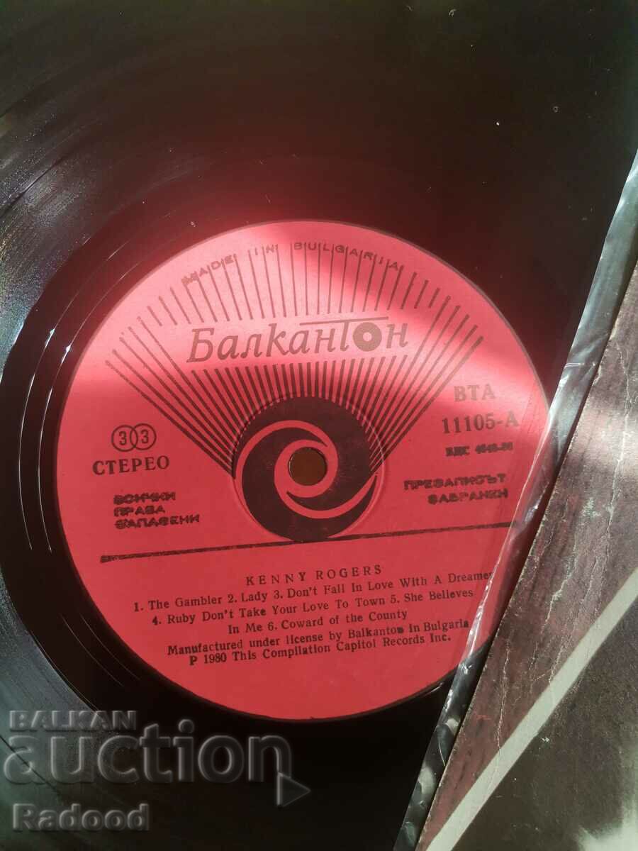 Auction KENNY ROGERS Auction KENNY ROGERS