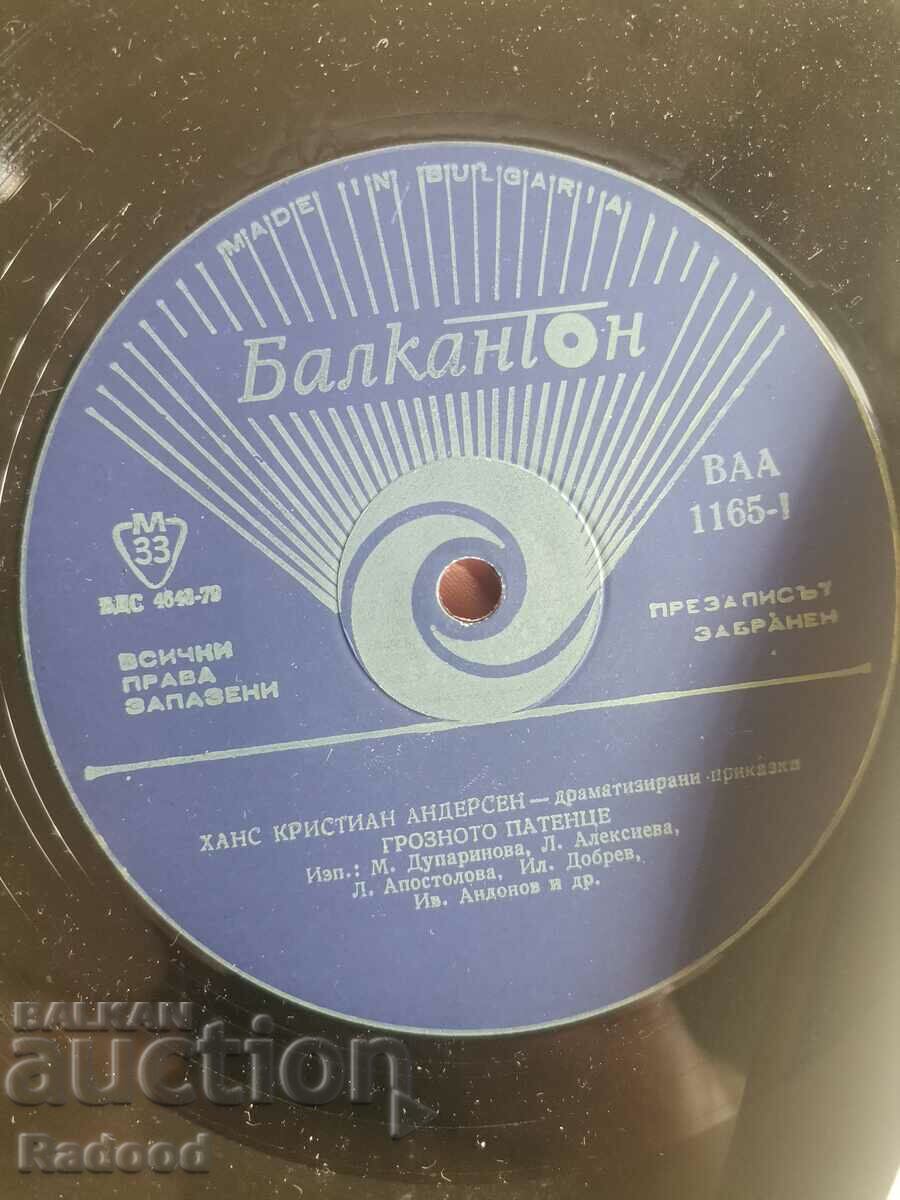 Auction ANDERSEN'S TALES Auction ANDERSEN'S TALES