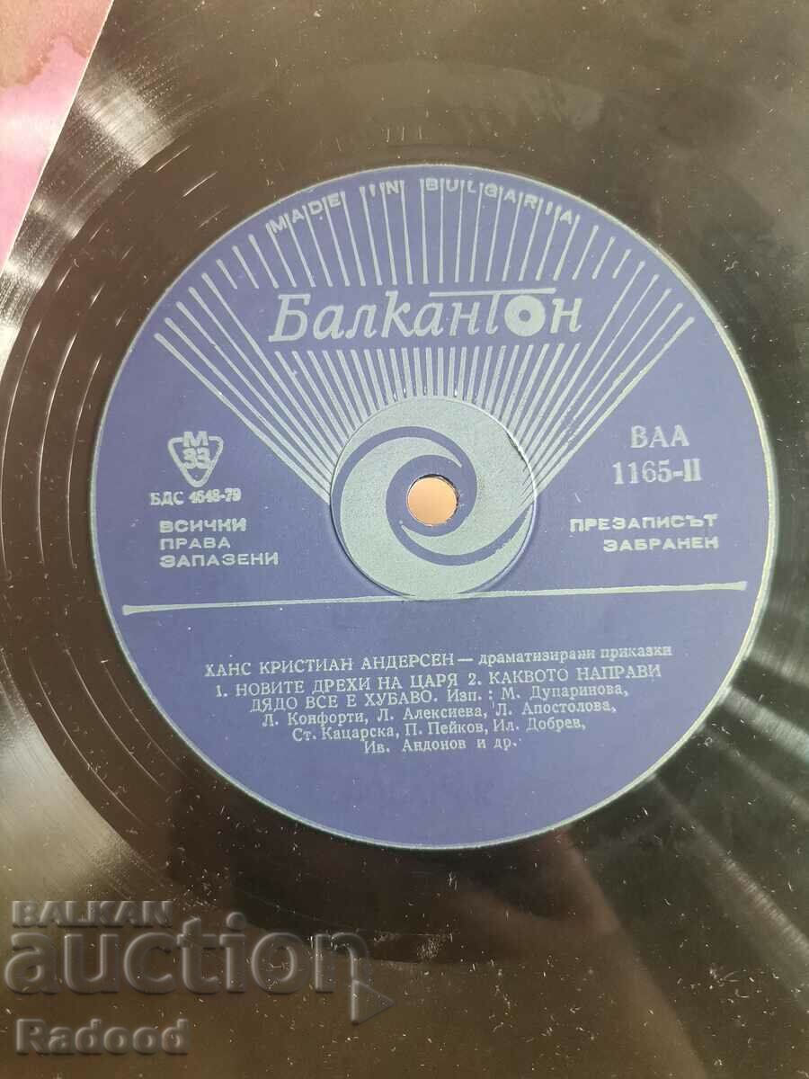 Delivery of ANDERSEN'S TALES Delivery of ANDERSEN'S TALES