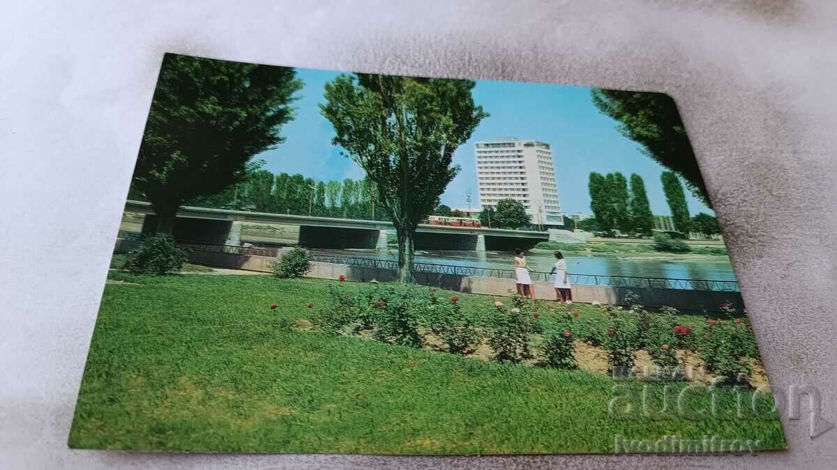 Καρτ ποστάλ Plovdiv Hotel Maritsa 1974