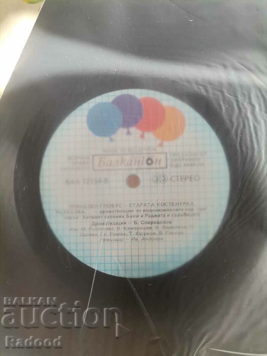 Delivery of THE OLD TURTLE TALES Delivery of THE OLD TURTLE TALES