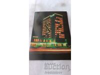 Carte poștală Plovdiv Hotel Maritsa 1974