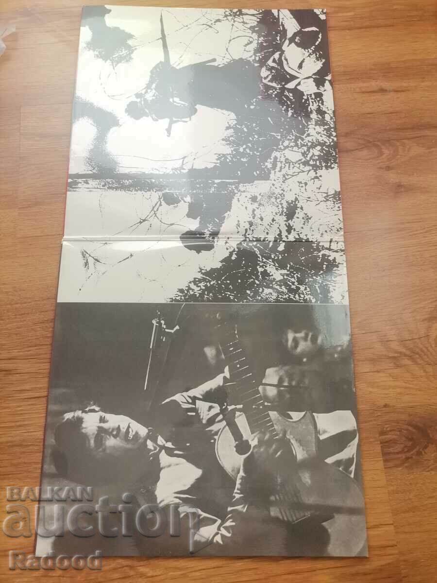 Auction VLADIMIR VLSOTSKY Auction VLADIMIR VLSOTSKY