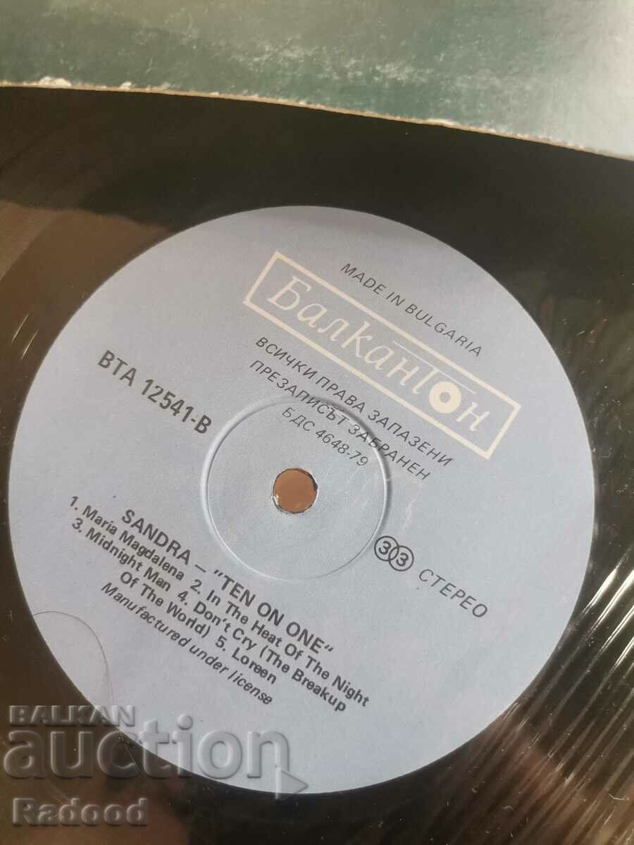 Auction SANDRA Auction SANDRA