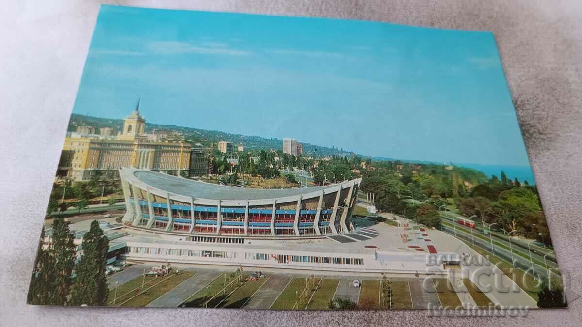 Пощенска картичка Варна Дворецът на спорта и културата 1975