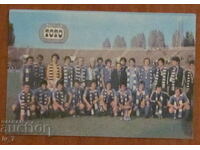 CALENDAR - LEVSKI-SPARTACUS