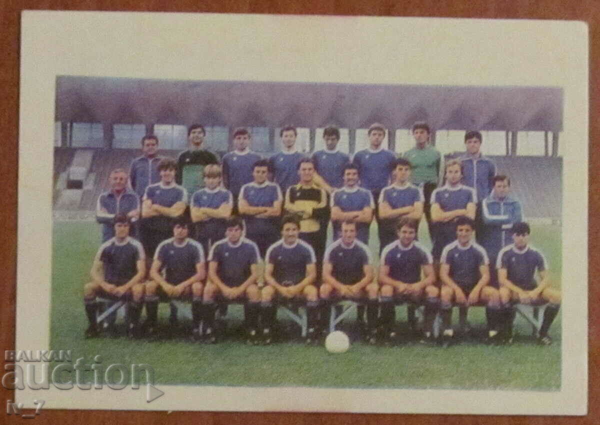 ΗΜΕΡΟΛΟΓΙΟ - ΛΕΥΣΚΙ-ΣΠΑΡΤΑΚΟΣ