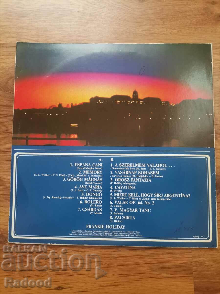 Frankie Holiday with price 20.00 BGN | € 10.23 Frankie Holiday with price 20.00 BGN | € 10.23