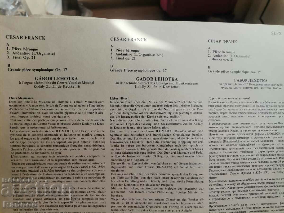 Delivery of ORGAN WORKS Delivery of ORGAN WORKS