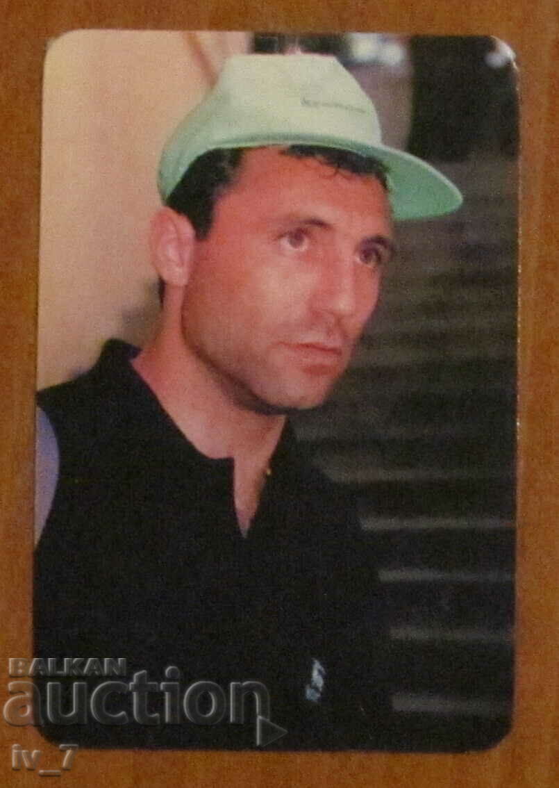 CALENDAR - HRISTO STOICHKOV