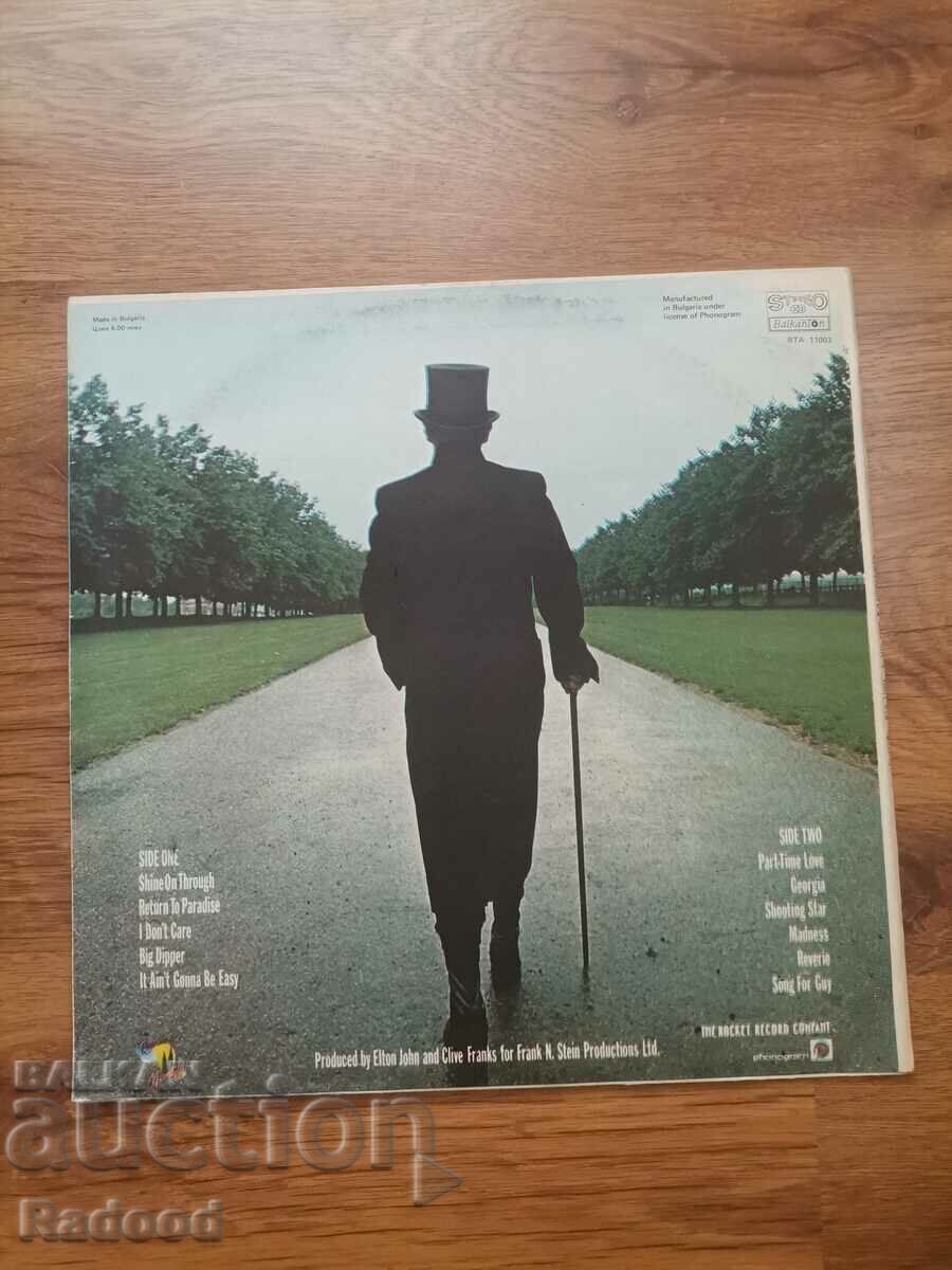 ELTON JOHN with price 20.00 BGN | € 10.23 ELTON JOHN with price 20.00 BGN | € 10.23