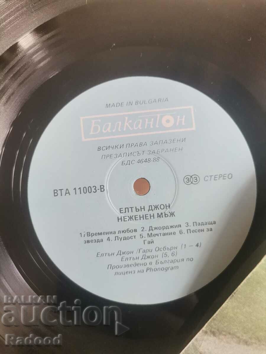 Auction ELTON JOHN Auction ELTON JOHN