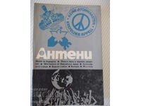 Cartea „Antene – numărul 6/1987 – Colectiv” - 192 pagini.