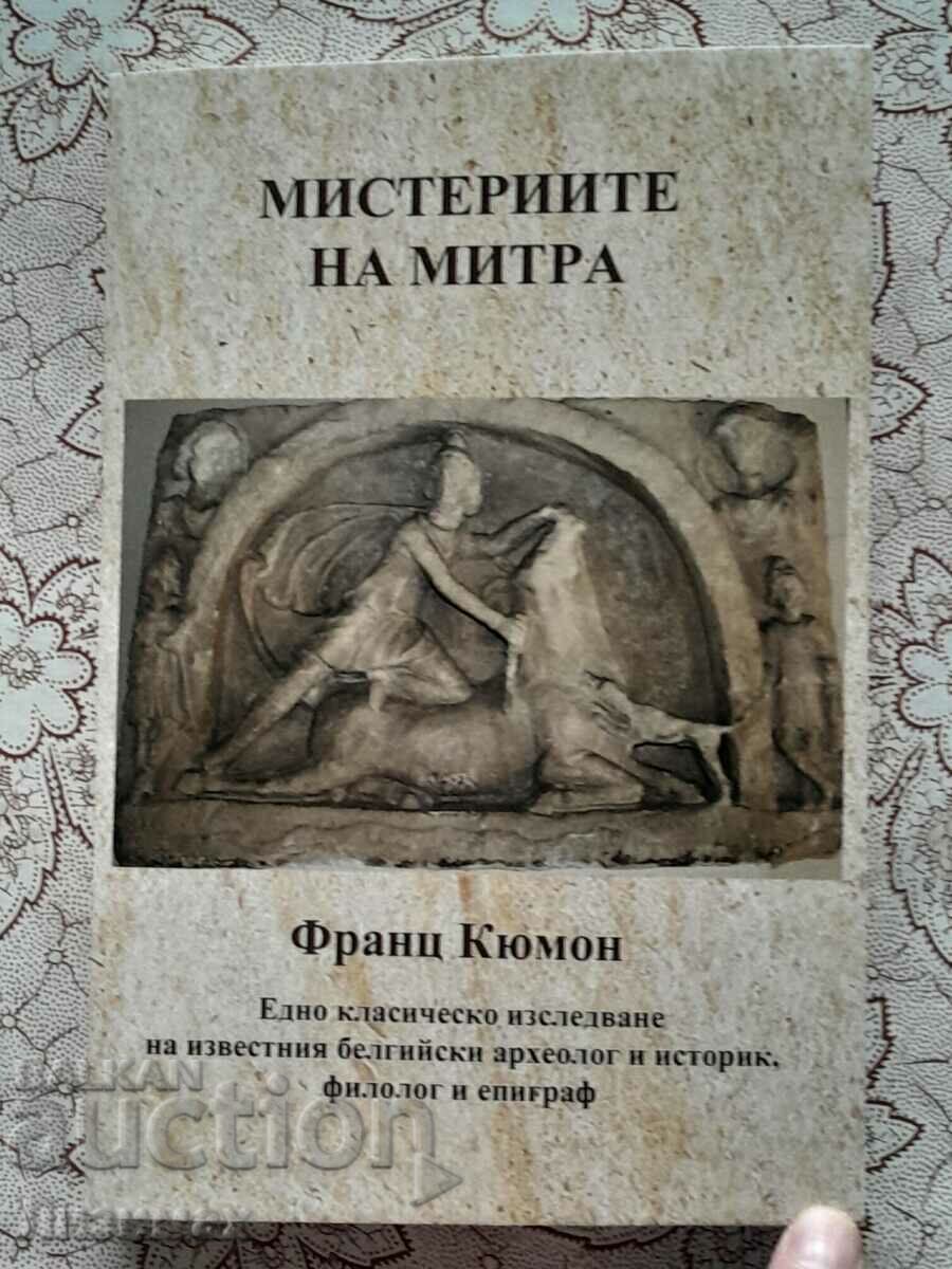 Misterele lui Mithras - Franz Kumon