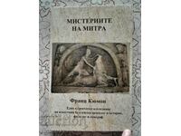 The Mysteries of Mithras - Franz Kumon