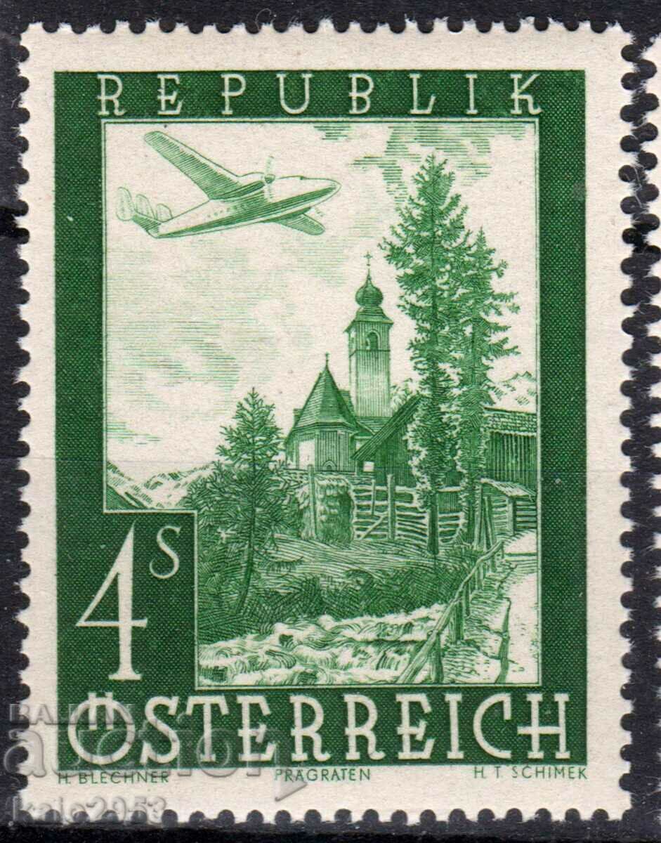 AUSTRIA-1947-Poșta Aeriană-Arhitectura Avionului, MNH
