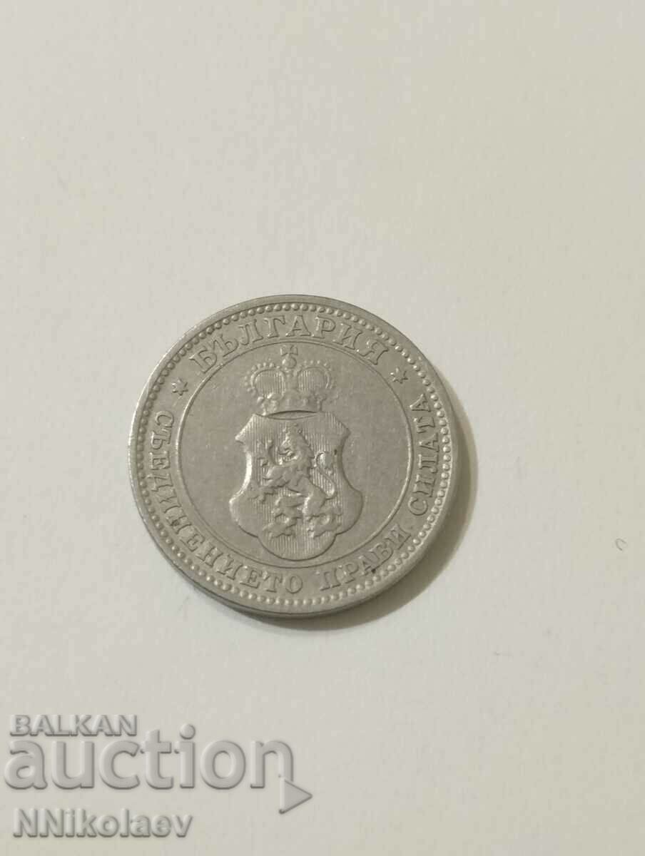 Auction 10 cents 1906 Bulgaria Auction 10 cents 1906 Bulgaria