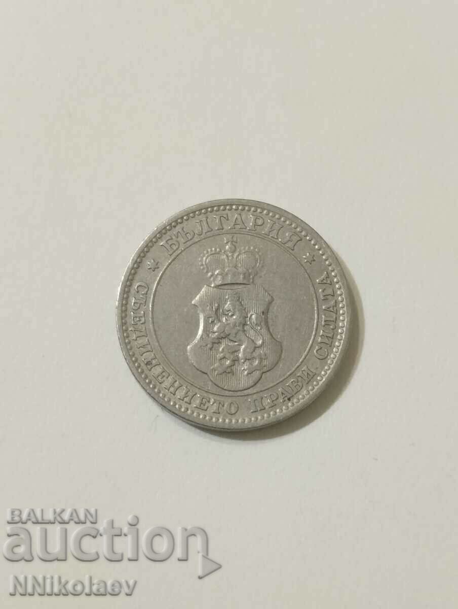 Delivery of 10 cents 1906 Bulgaria Delivery of 10 cents 1906 Bulgaria