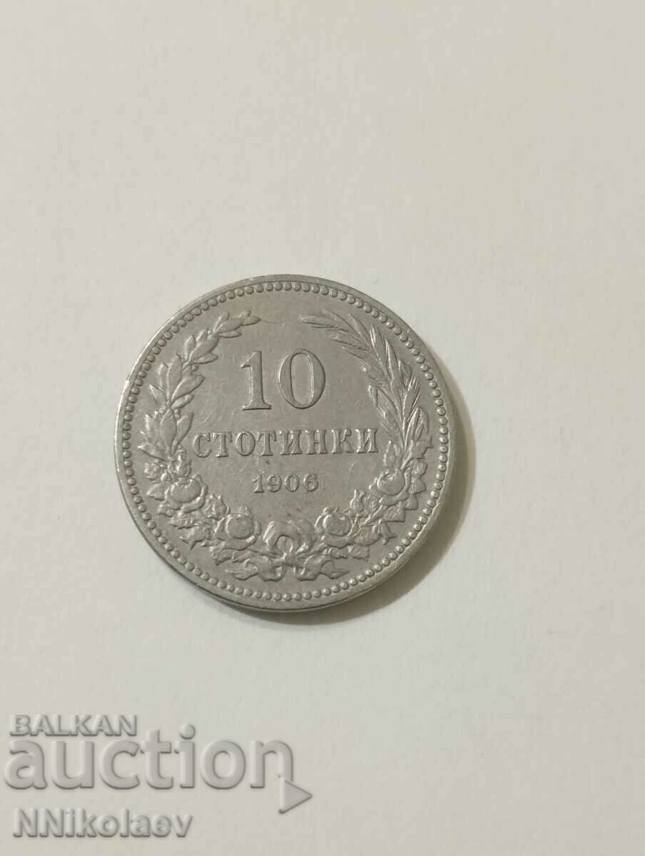 10 λεπτά 1906 Βουλγαρία