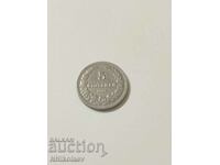 5 стотинки 1906 г. България