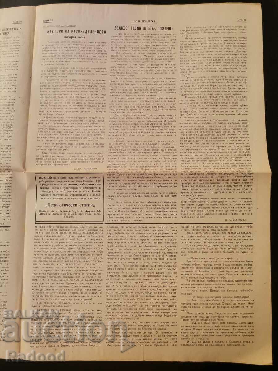 Newspaper New Life Issue 16/1946. - 6 Newspaper New Life Issue 16/1946. - 6